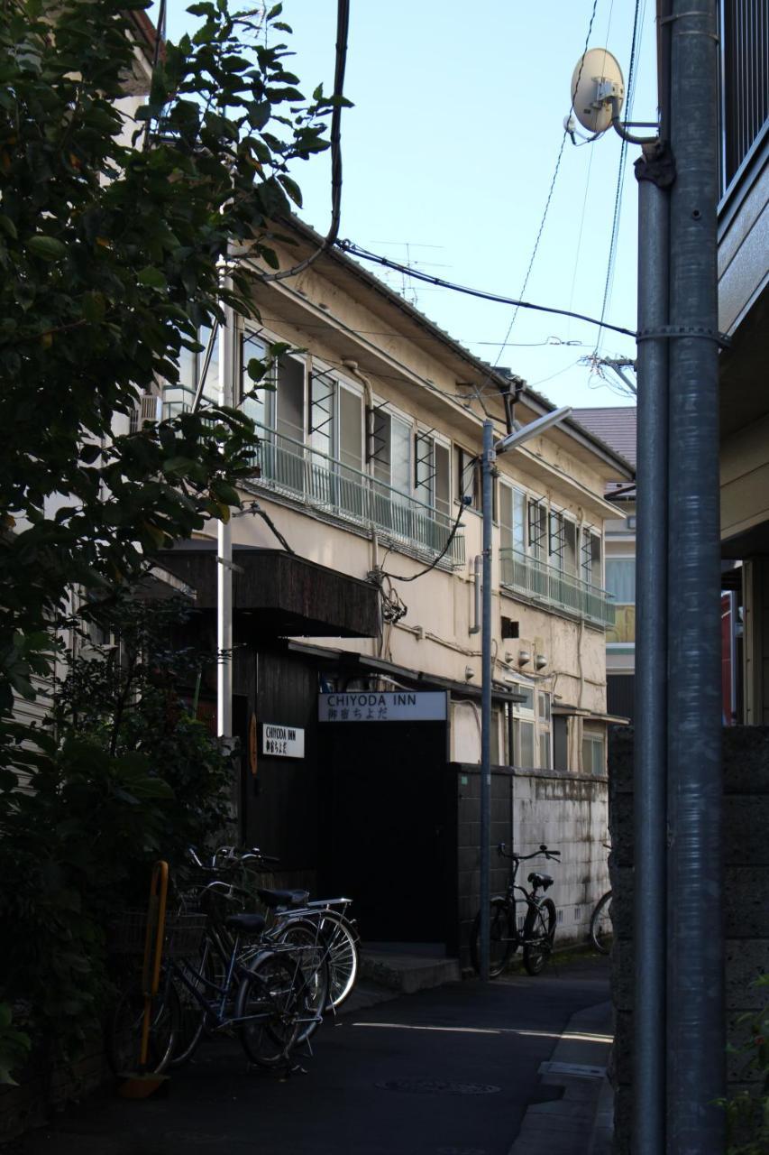 Chiyoda Inn Tokyo Exterior photo